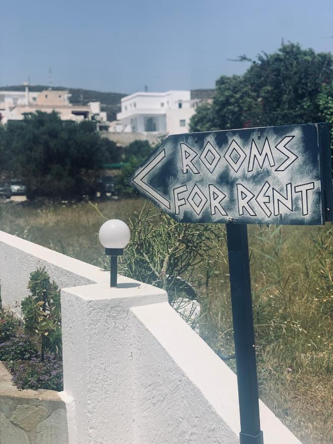 אדאמאס Manousos Rooms מראה חיצוני תמונה