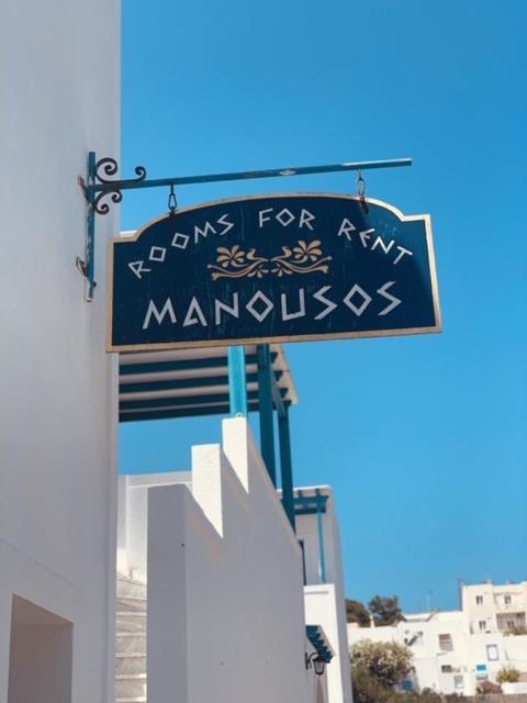 אדאמאס Manousos Rooms מראה חיצוני תמונה